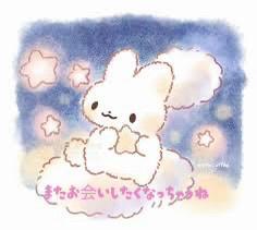 clubATOM　りん業界未経験！美貌の淫女♡