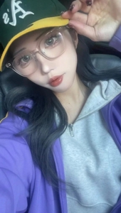 沖縄ハイブリッドエステ(那覇市) いりな【NH】