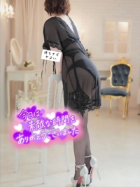 桂川のMちゃんへ