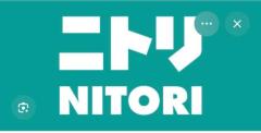 ?ニトリくん?