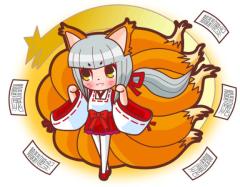 おはようございます?