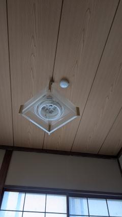 ご主人様いらっしゃい 大分店 ルイ♡スレンダー（ご希望即尺）