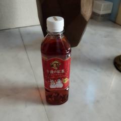 楽しかったよん😘