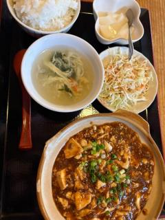 うまうまやないかい???