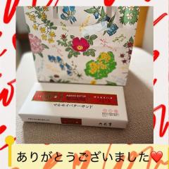 ビジホ702のお久しぶりさんへ