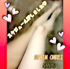 ＊＊日程変更＊＊