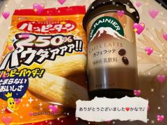 ホテルM204の島のお兄様へ