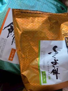 おやすみなさい?