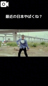 薩摩♂風俗の神様鹿児島店(鹿児島市) あさひな