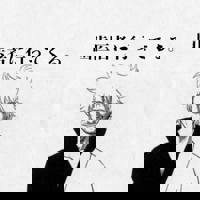 宮崎ちゃんこ中央通店　ぼたん