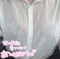 宮崎ちゃんこ都城店　こはる