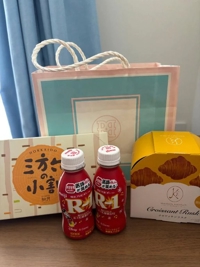 マドンナSANSAIN 宮崎市デリヘル なみ 写メ日記「お礼」