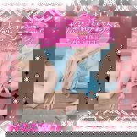 ウォーターゲート　