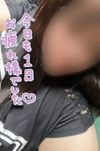 宮崎ちゃんこ都城店　こはる