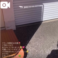 マドンナSANSAIN 宮崎市デリヘル 天音 写メ日記「退勤」