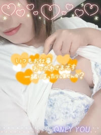 予約取れたァ(・      ∀      ・)