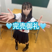 Fresh 都城市デリヘル みに 写メ日記「完売御礼」