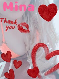 MICHELIN ミシュラン　ミナ(MINA)