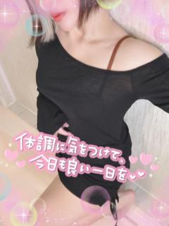 おはよー(*n´ω`n*)