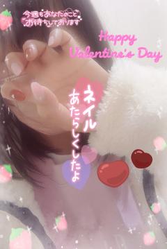 ベビードール　あやね