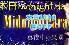 深夜Midnight.day