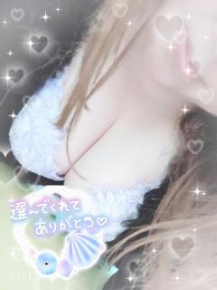 ありがとうございます?