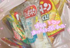 Relaxation spa 水蓮(うるま市) あゆみ