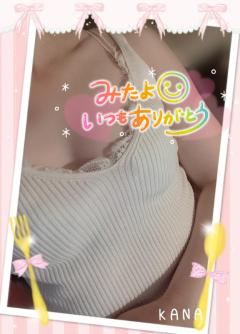 [お題]from:砂漠のWi-Fiさん