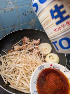 JaPON 新人！美鈴ﾐｽｽﾞ