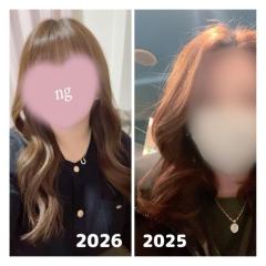 そーいやさっ??