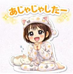 ?あじゃじゃしたー?