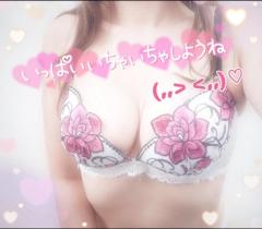 明日出勤しますねん(??????)????＆お疲れ様です?(っ*’ -’)’?’*c)?ぎゅ！