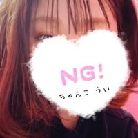 今日は「ばい菌ゼロの日」除菌対策なにしてる？