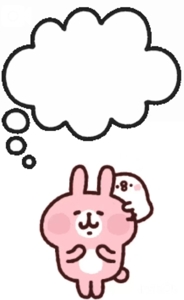 宮崎ちゃんこ都城店 都城市デリヘル こはる 写メ日記「ハッピハッピハァッピー」