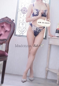 マドンナSANSAIN 宮崎市デリヘル ねい 写メ日記「おはようございます」