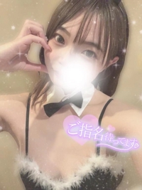 フェアリー 都城市デリヘル りあ 写メ日記「転生しちゃった」