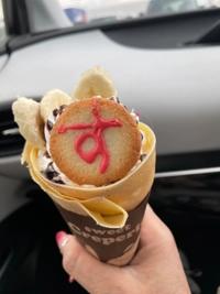 待ちナビ(福岡市) ゆうか