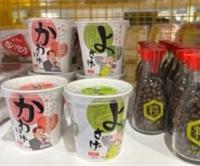 バレンタインウィーク♪