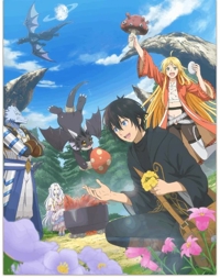 宮崎ちゃんこ都城店 都城市デリヘル こはる 写メ日記「珍しい！」