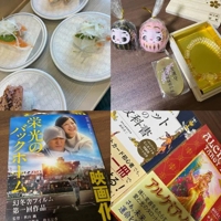 手相占いにしておけば良かった