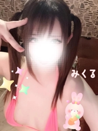 みくると相性が良いタイプ