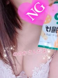 短い時間だけど…