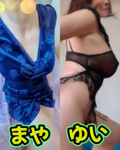 すぐ行けます⤴️