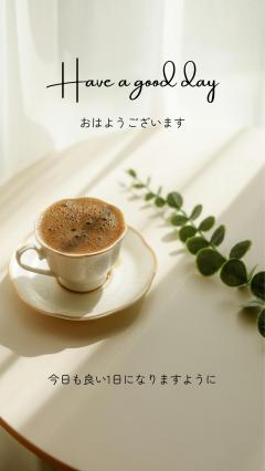 Roots(ルーツ) 都城市デリヘル 凛♡体験 写メ日記「おはようございます！」