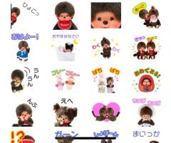 買ってしまった