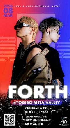 鹿児島天文館デリヘルLOVEVE～ラヴィーヴ～(鹿児島市) らな☆パイパン神戸嬢◎◎乳輪大☆