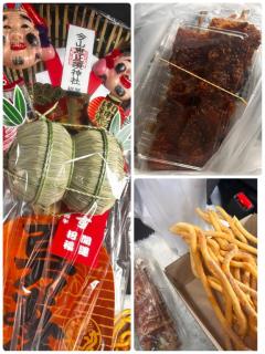 Spica(すぴか) 延岡市デリヘル ★ひなた★激カワ天使♡ 写メ日記「やってきたー???」