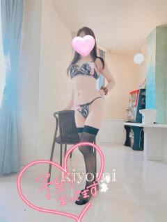 ?出勤予定です?