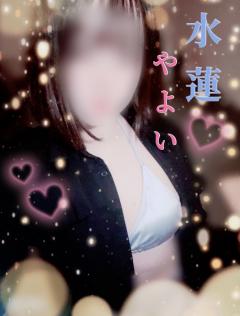 (☆)出勤時間が変わります