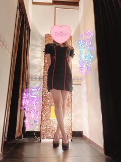 リラクゼーションアロマココシャス　